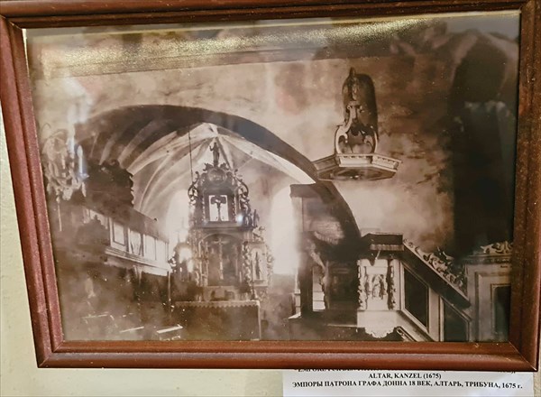 050-Кирха Хаилигенвальде